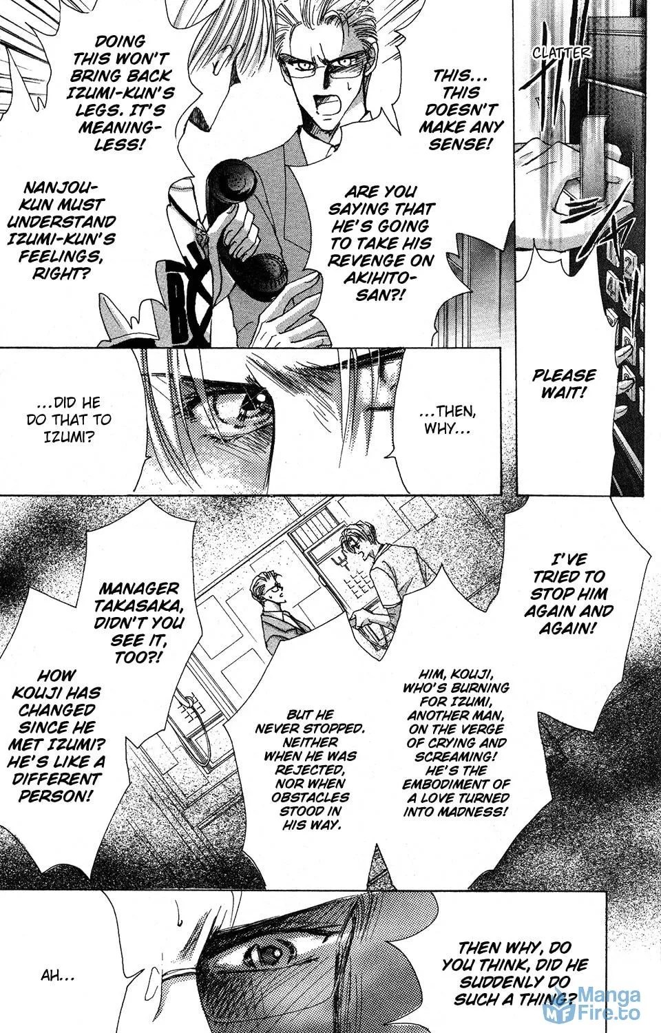 Read Bronze chapter 52 image 33 on Lezhin