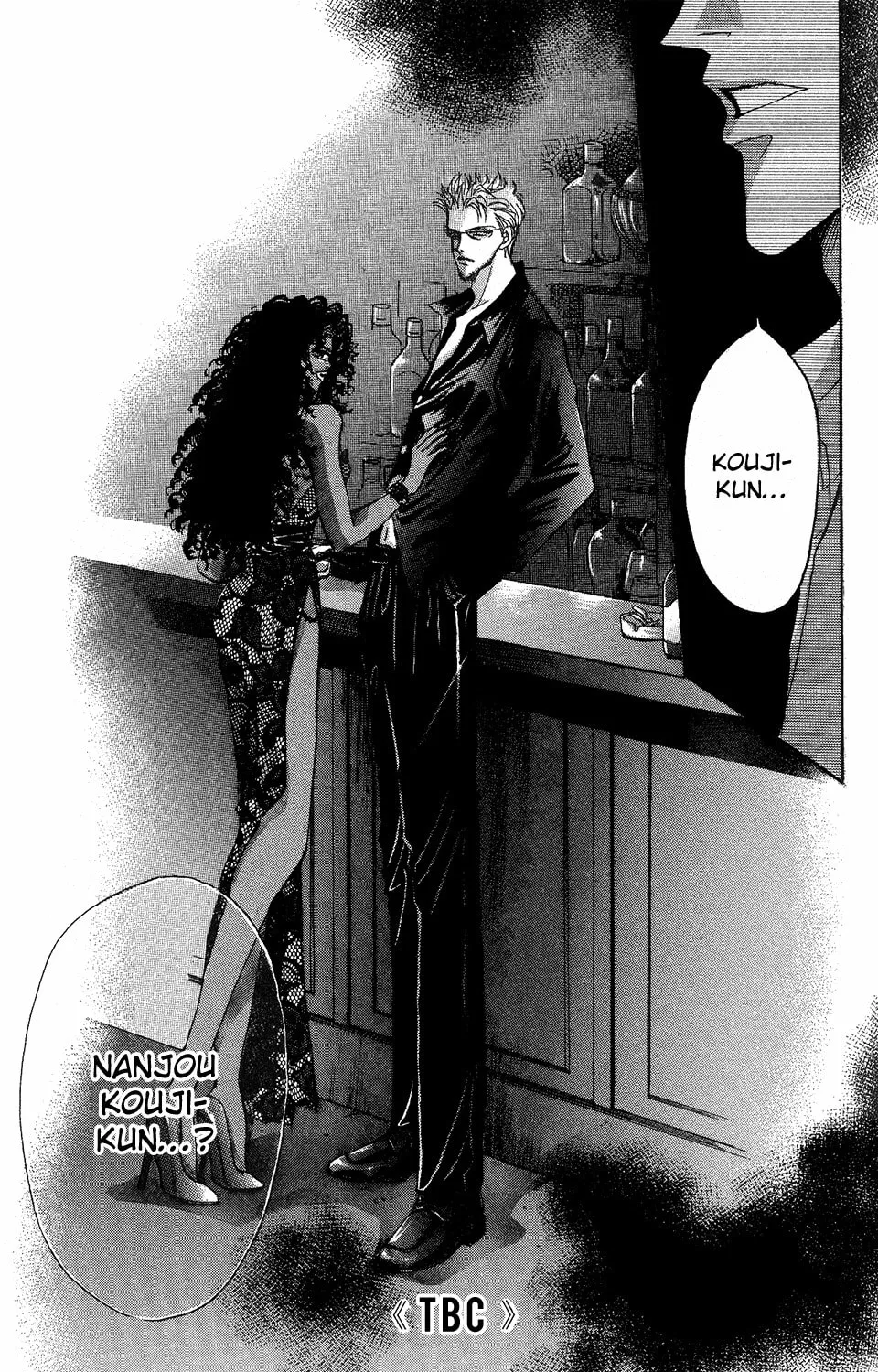 Read Bronze chapter 52 image 64 on Lezhin