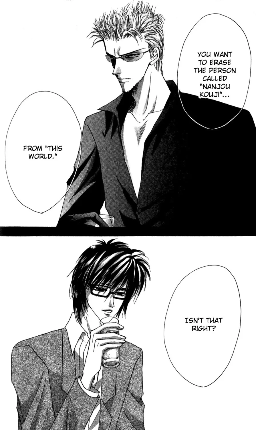 Read Bronze chapter 53 image 18 on Lezhin