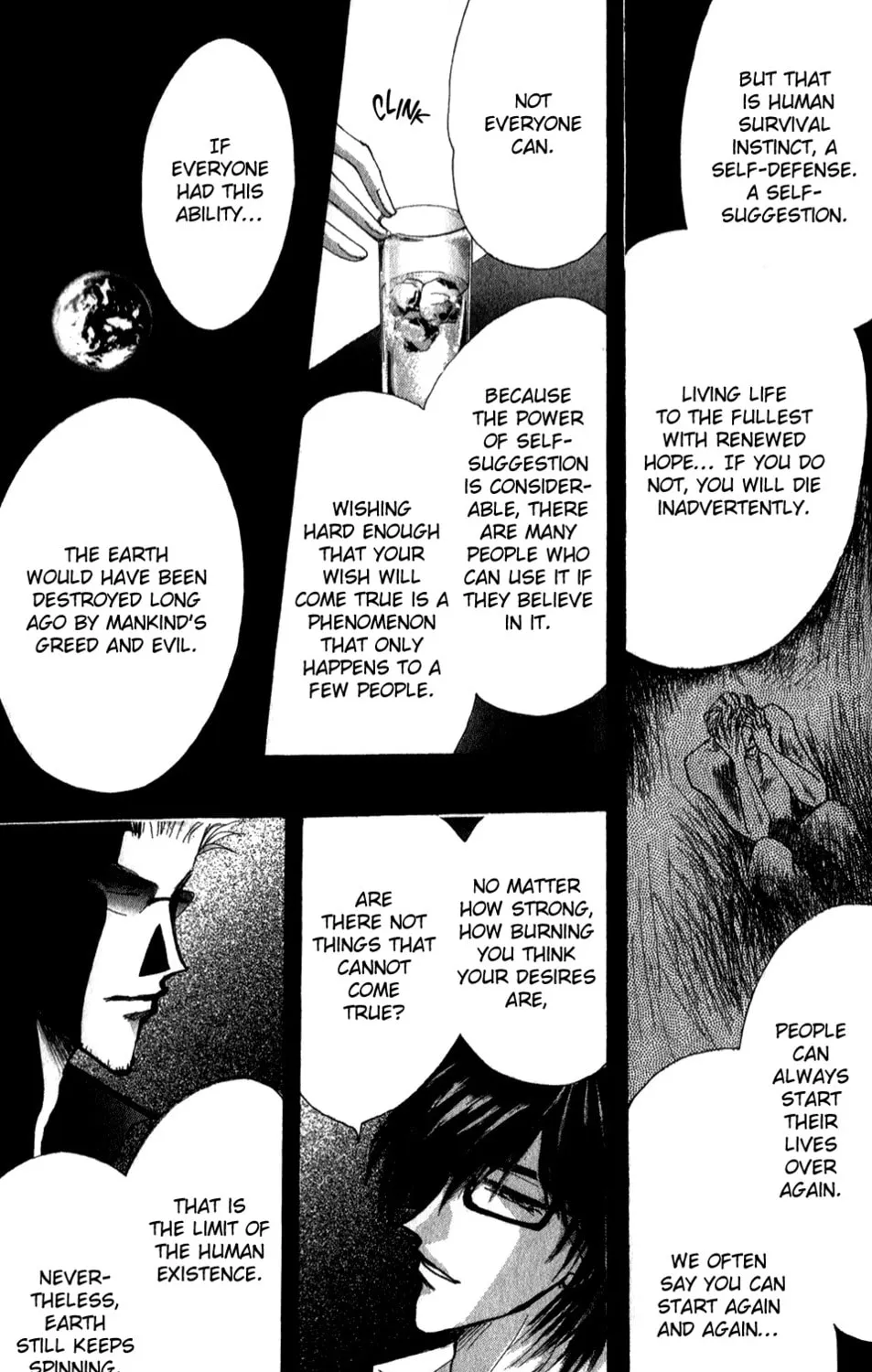 Read Bronze chapter 53 image 24 on Lezhin