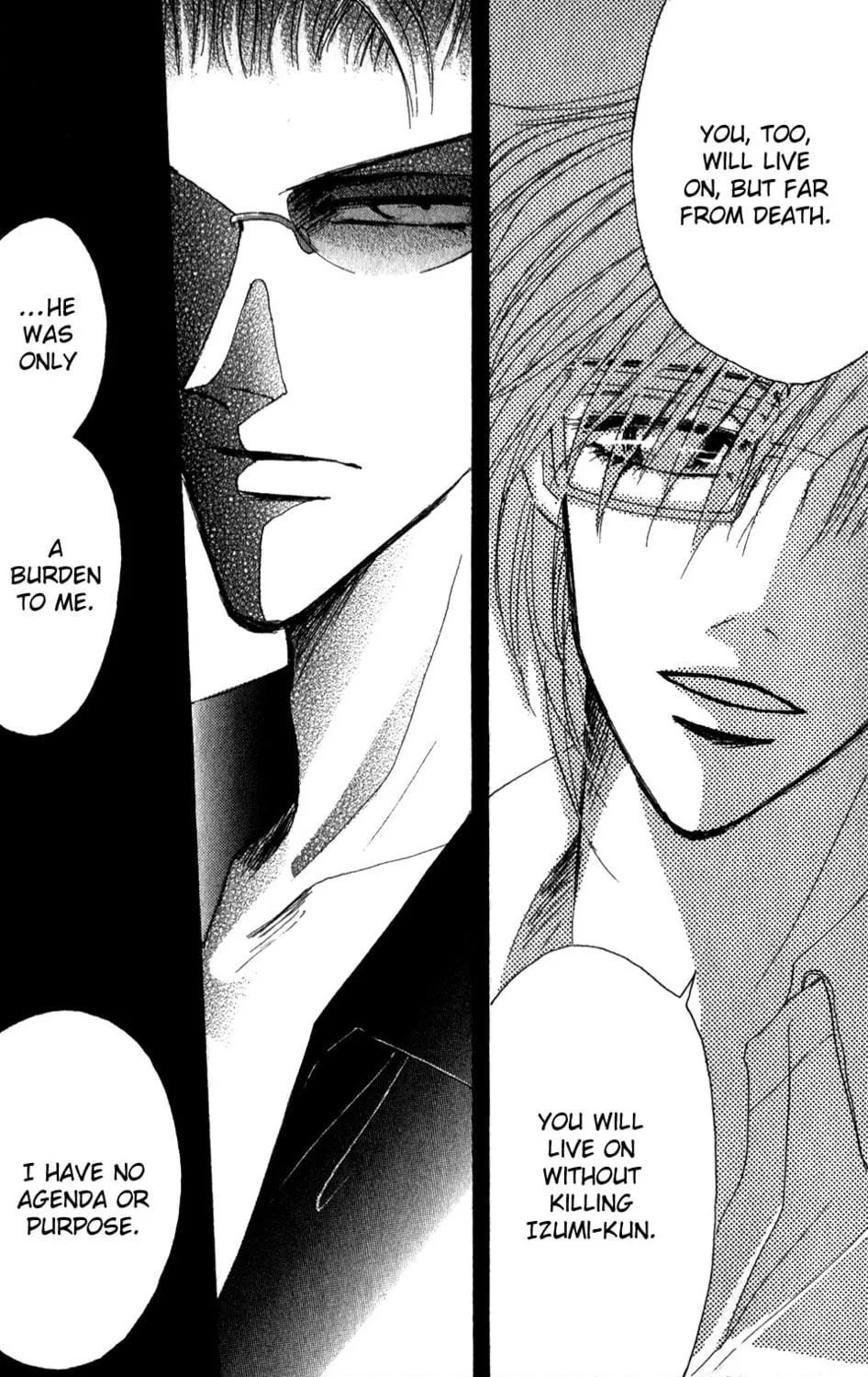 Read Bronze chapter 53 image 26 on Lezhin