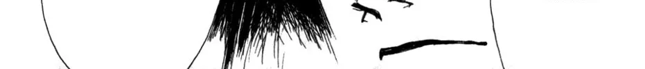 Read Bronze chapter 53 image 29 on Lezhin