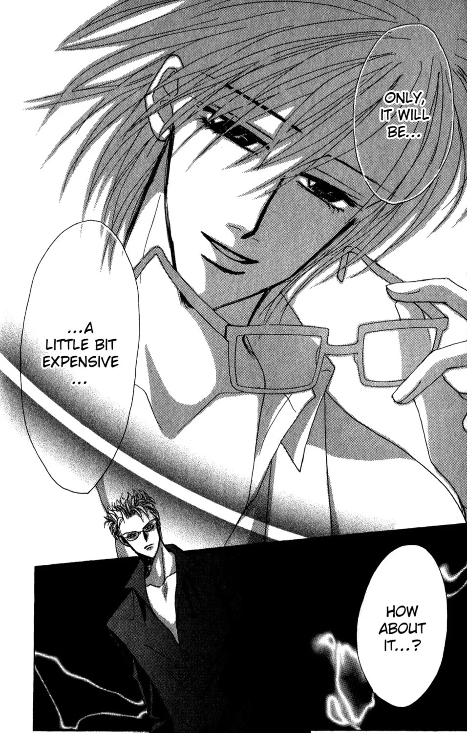 Read Bronze chapter 53 image 34 on Lezhin