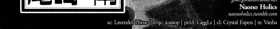 Read Bronze chapter 53 image 5 on Lezhin