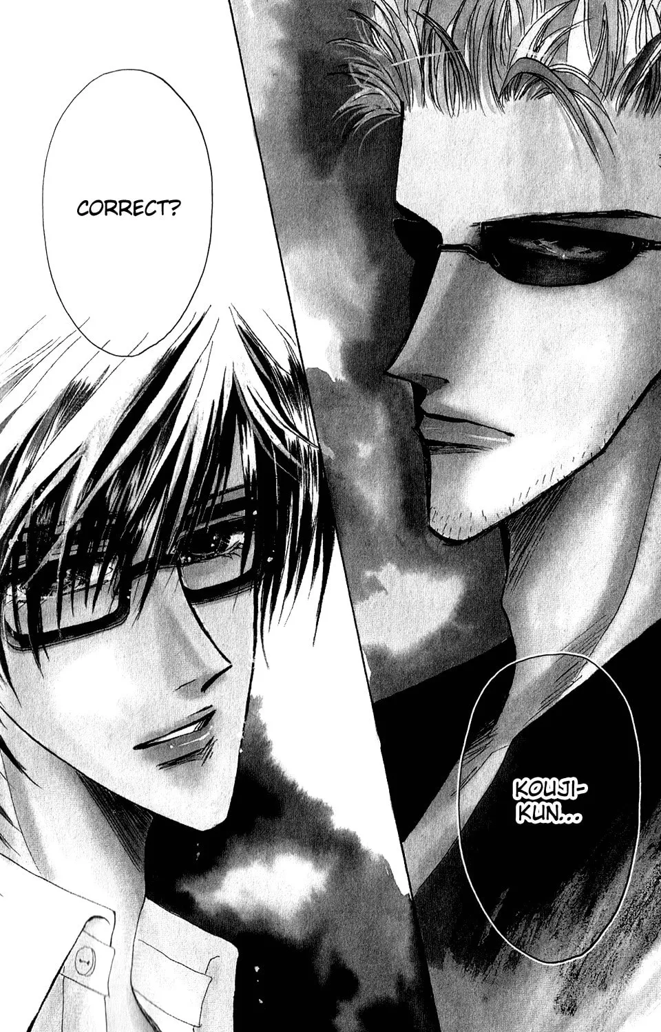 Read Bronze chapter 53 image 6 on Lezhin