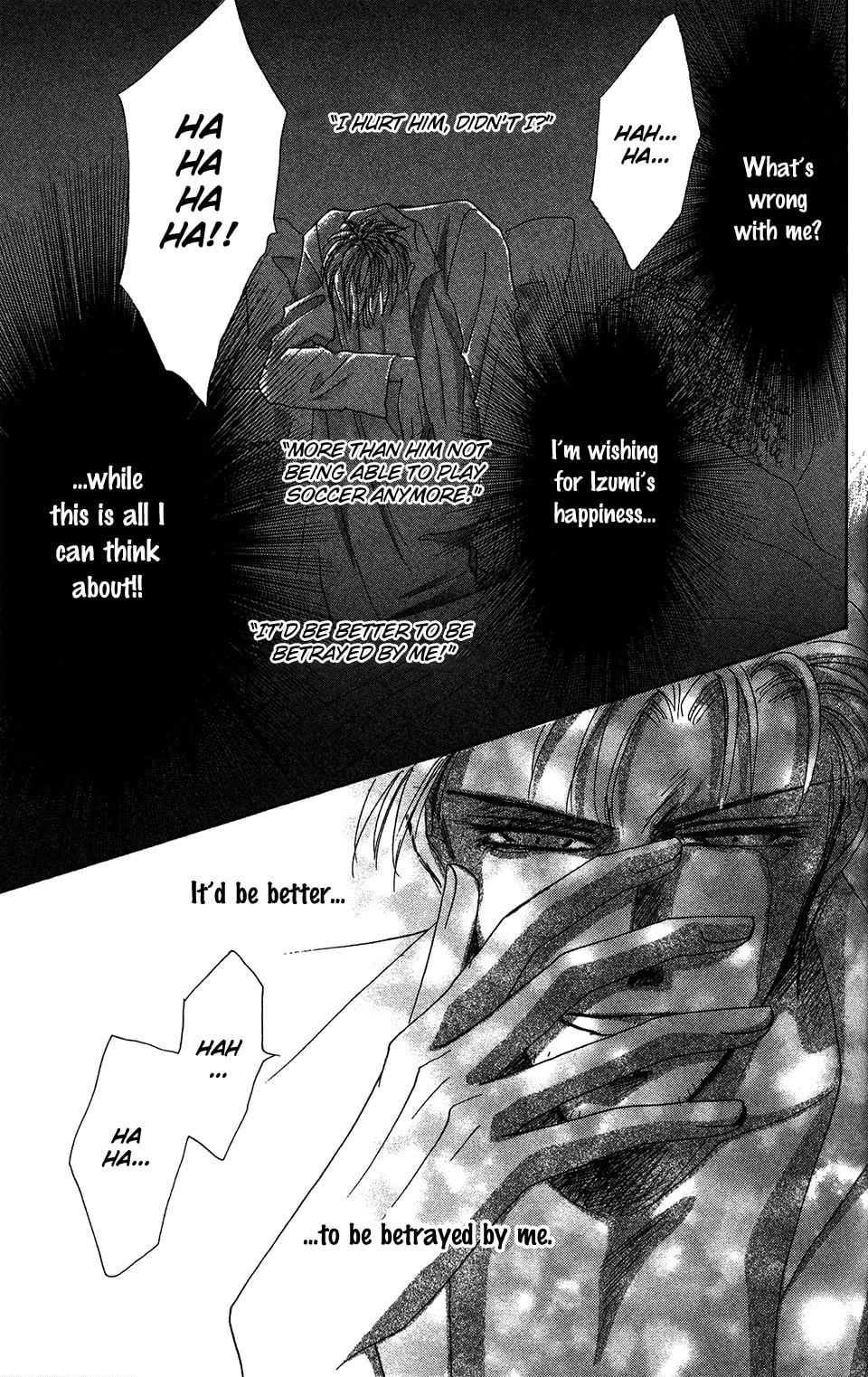 Read Bronze chapter 54 image 11 on Lezhin