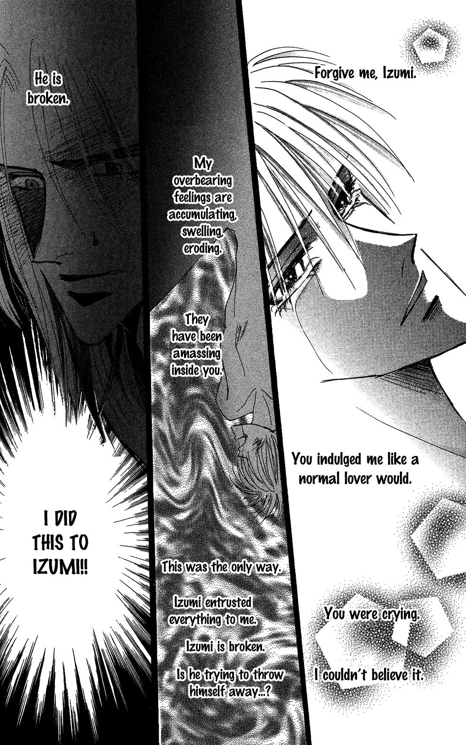 Read Bronze chapter 54 image 12 on Lezhin