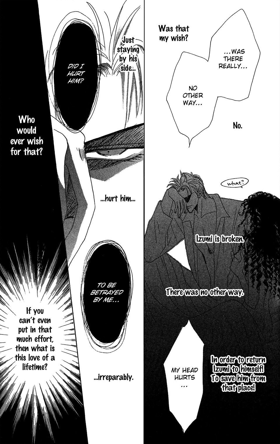Read Bronze chapter 54 image 13 on Lezhin