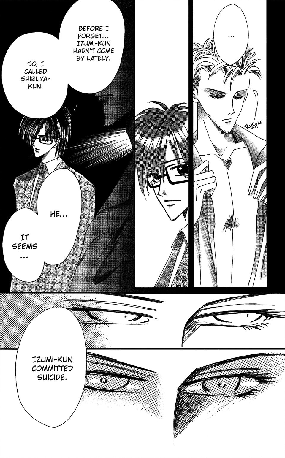 Read Bronze chapter 54 image 16 on Lezhin