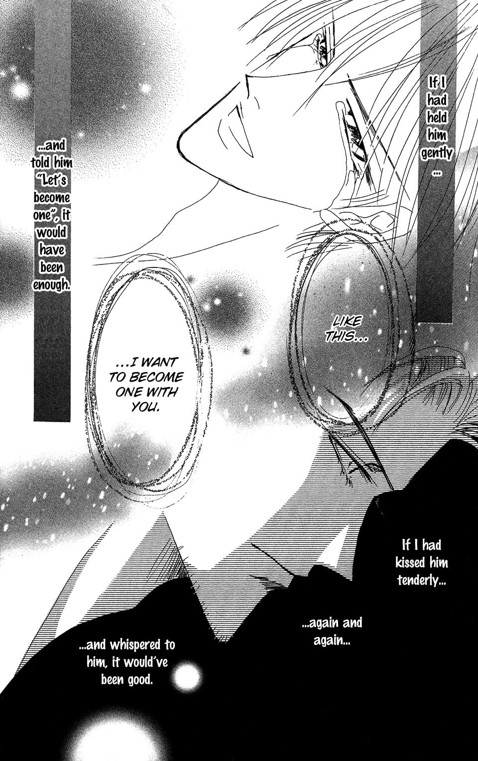 Read Bronze chapter 54 image 5 on Lezhin