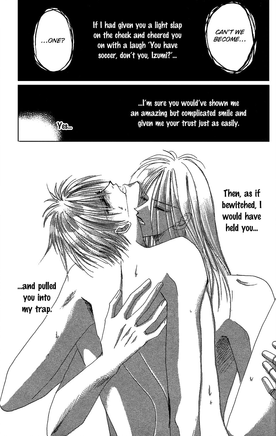Read Bronze chapter 54 image 7 on Lezhin