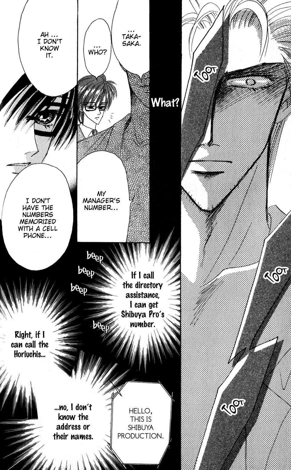 Read Bronze chapter 55 image 10 on Lezhin