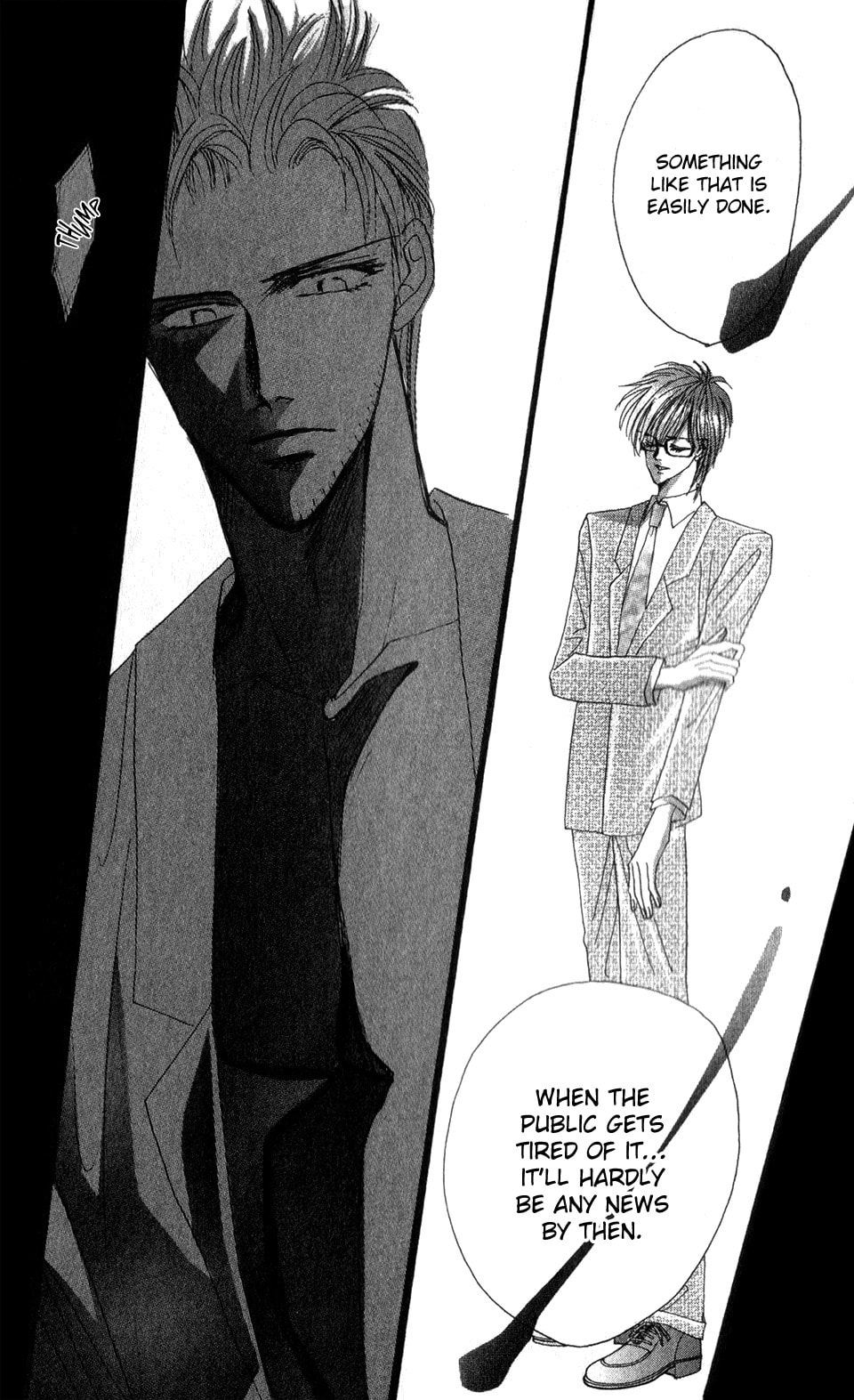 Read Bronze chapter 55 image 13 on Lezhin
