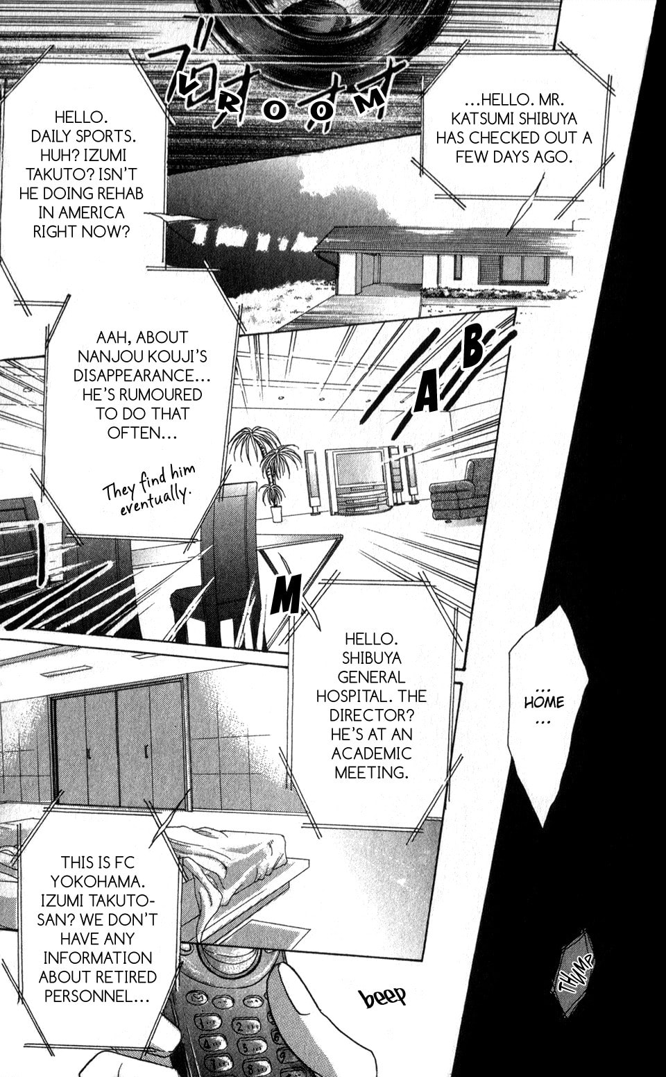 Read Bronze chapter 55 image 14 on Lezhin