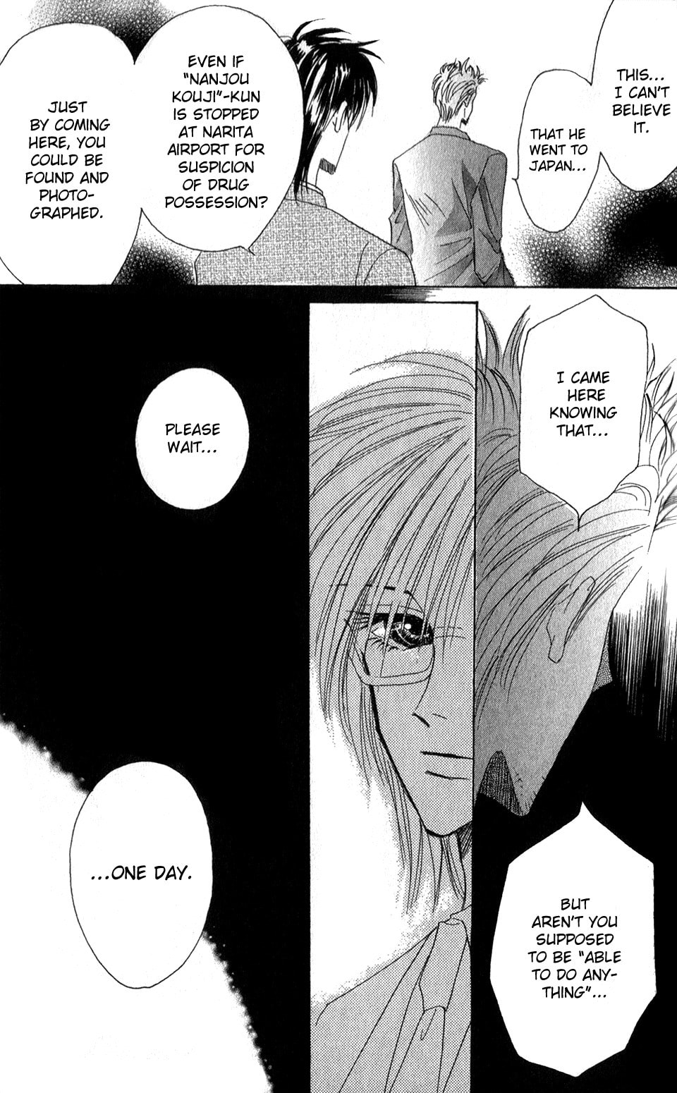 Read Bronze chapter 55 image 16 on Lezhin