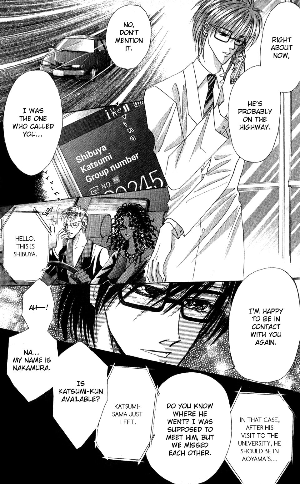 Read Bronze chapter 55 image 20 on Lezhin