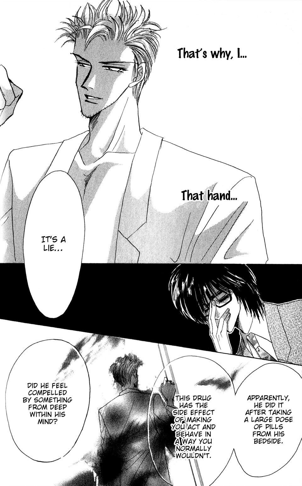 Read Bronze chapter 55 image 6 on Lezhin