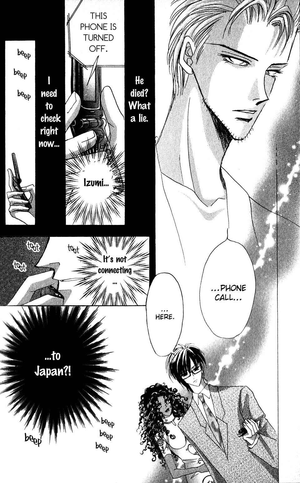Read Bronze chapter 55 image 8 on Lezhin