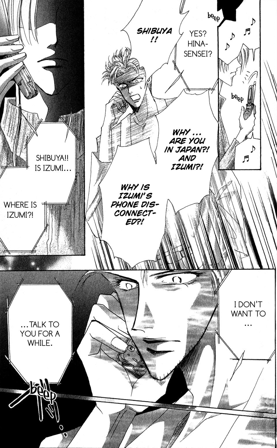 Read Bronze chapter 55 image 9 on Lezhin