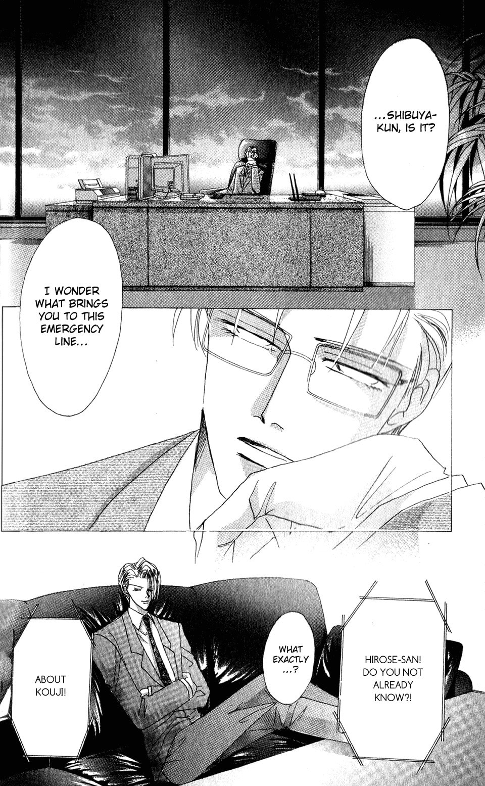 Read Bronze chapter 56 image 10 on Lezhin