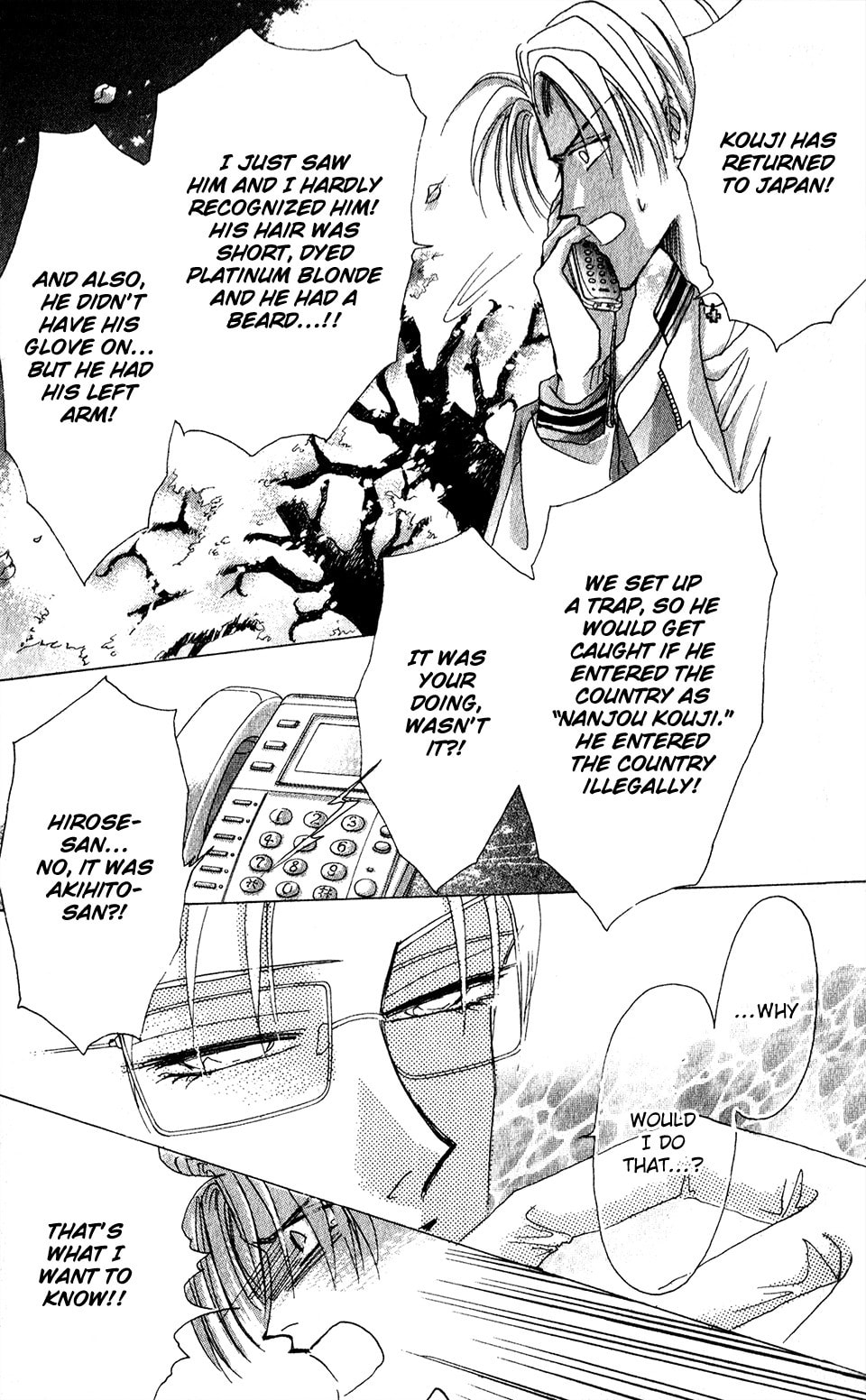 Read Bronze chapter 56 image 11 on Lezhin