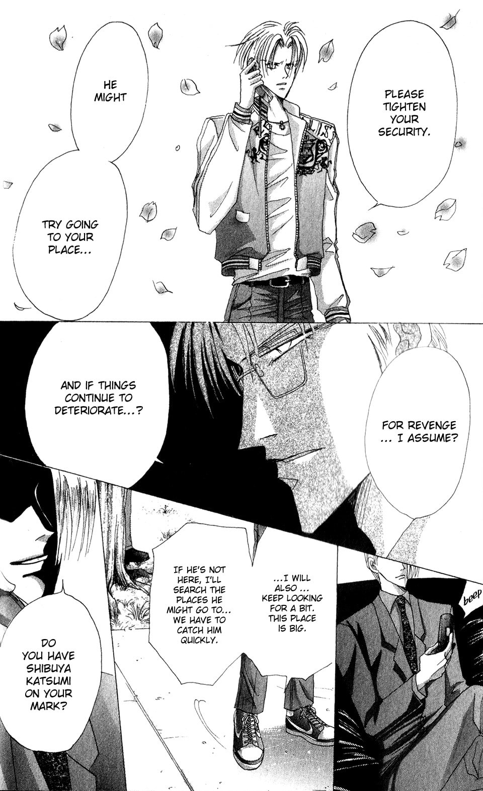 Read Bronze chapter 56 image 12 on Lezhin
