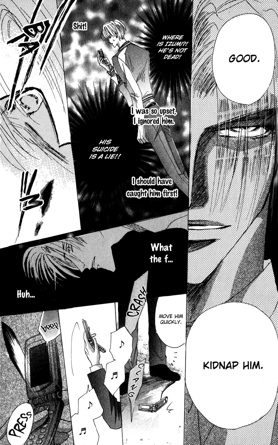 Read Bronze chapter 56 image 13 on Lezhin