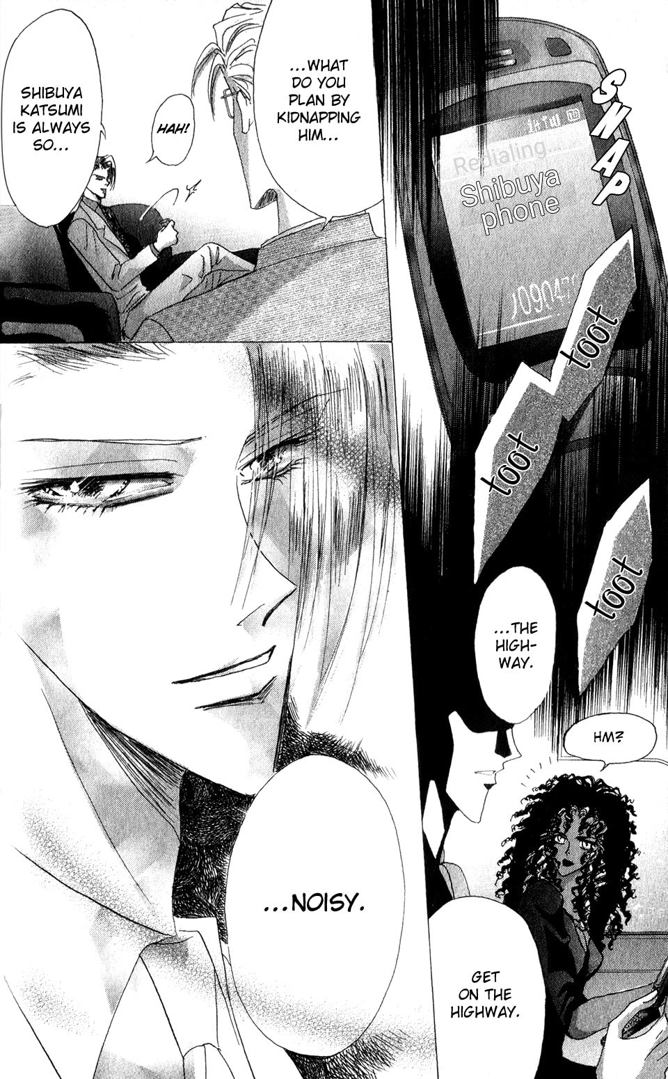 Read Bronze chapter 56 image 14 on Lezhin