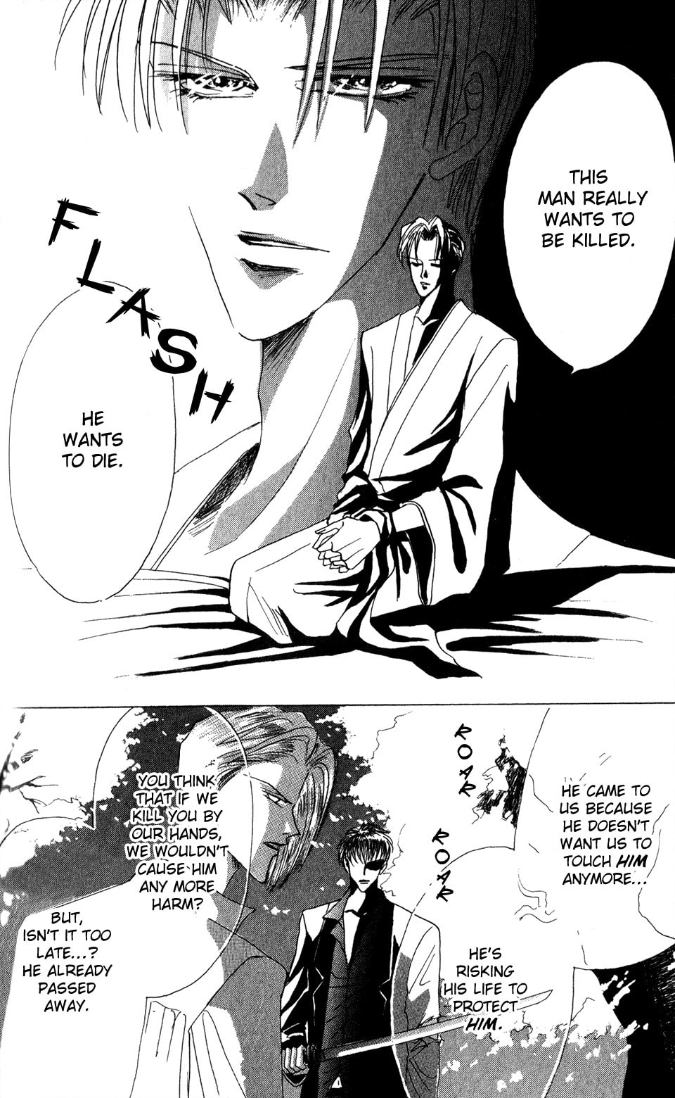 Read Bronze chapter 56 image 32 on Lezhin