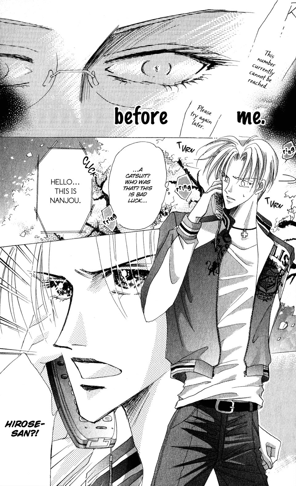 Read Bronze chapter 56 image 9 on Lezhin