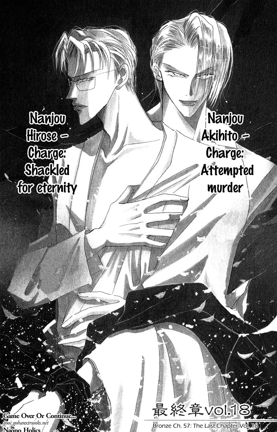 Read Bronze chapter 57 image 1 on Lezhin