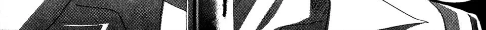 Read Bronze chapter 57 image 14 on Lezhin