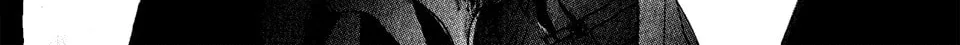 Read Bronze chapter 57 image 20 on Lezhin