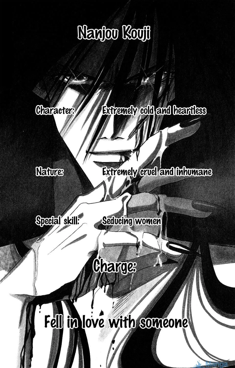 Read Bronze chapter 57 image 3 on Lezhin