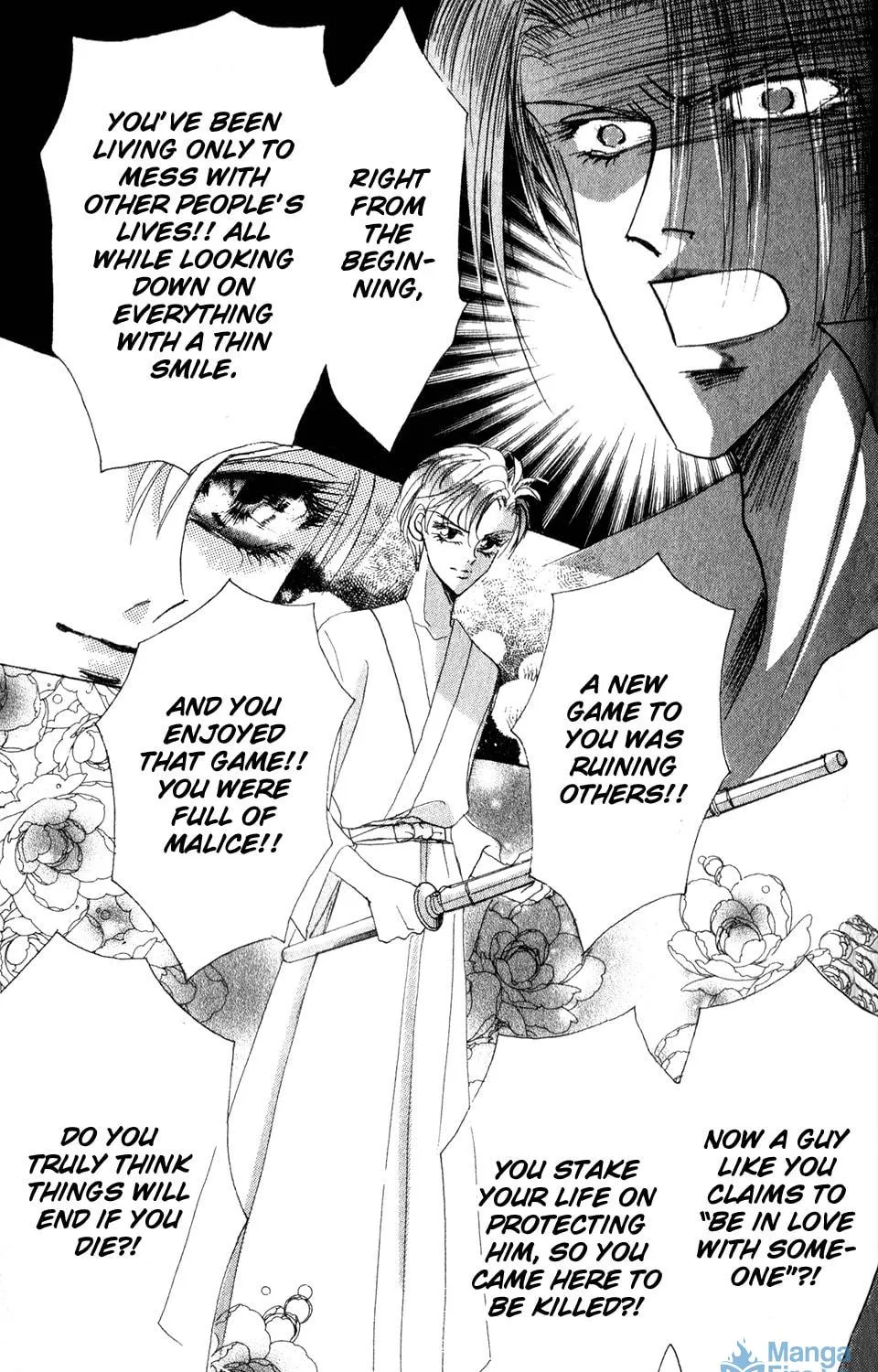 Read Bronze chapter 57 image 45 on Lezhin