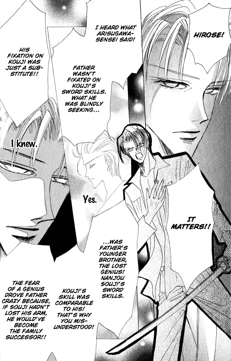 Read Bronze chapter 57 image 47 on Lezhin