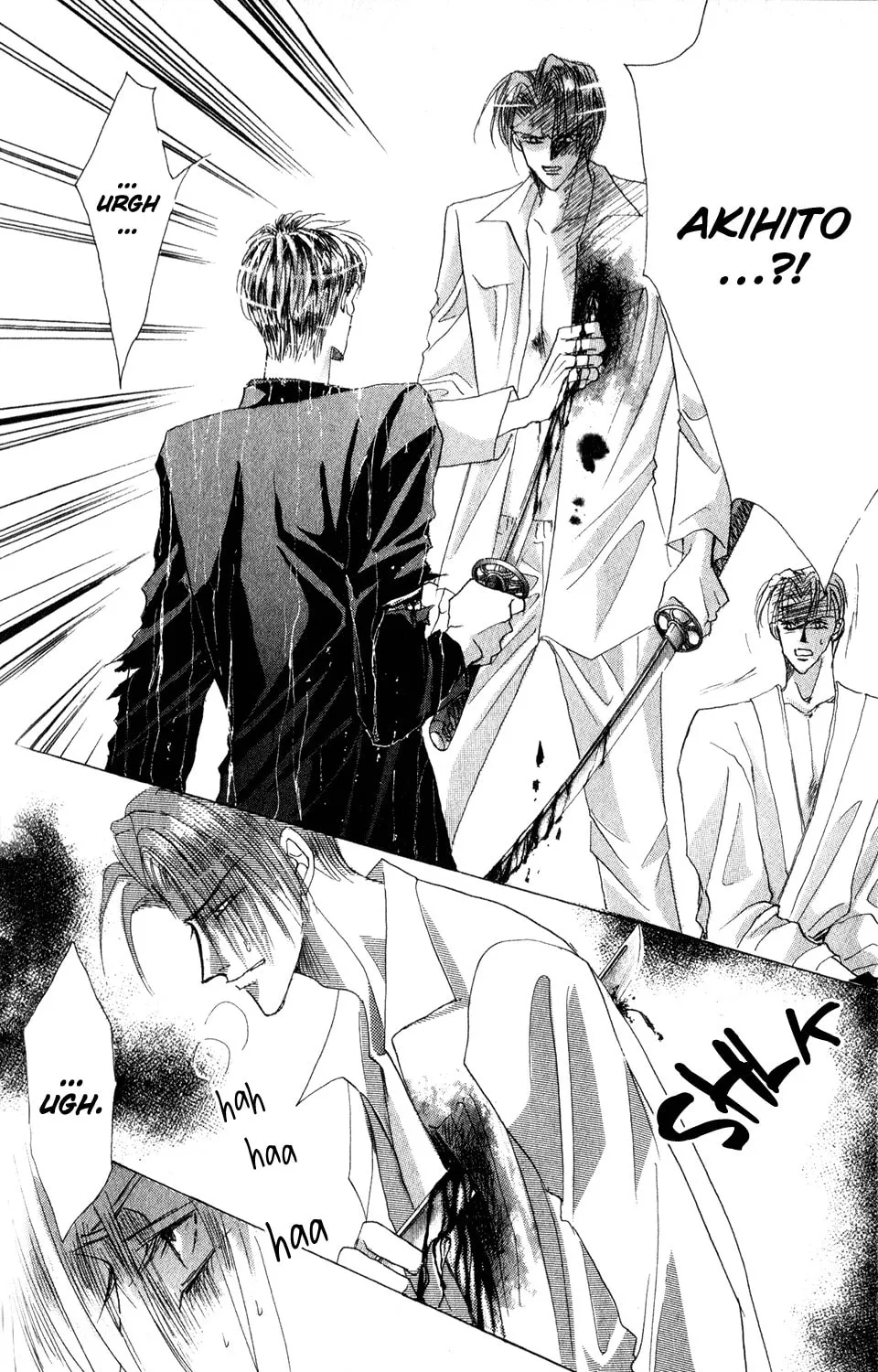 Read Bronze chapter 57 image 53 on Lezhin