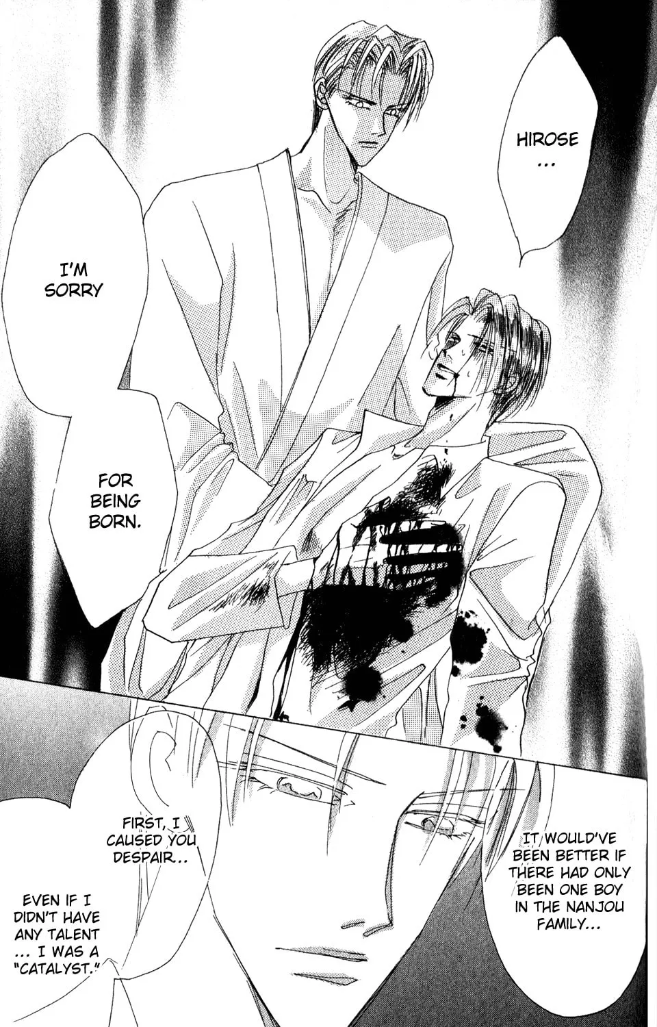 Read Bronze chapter 57 image 59 on Lezhin