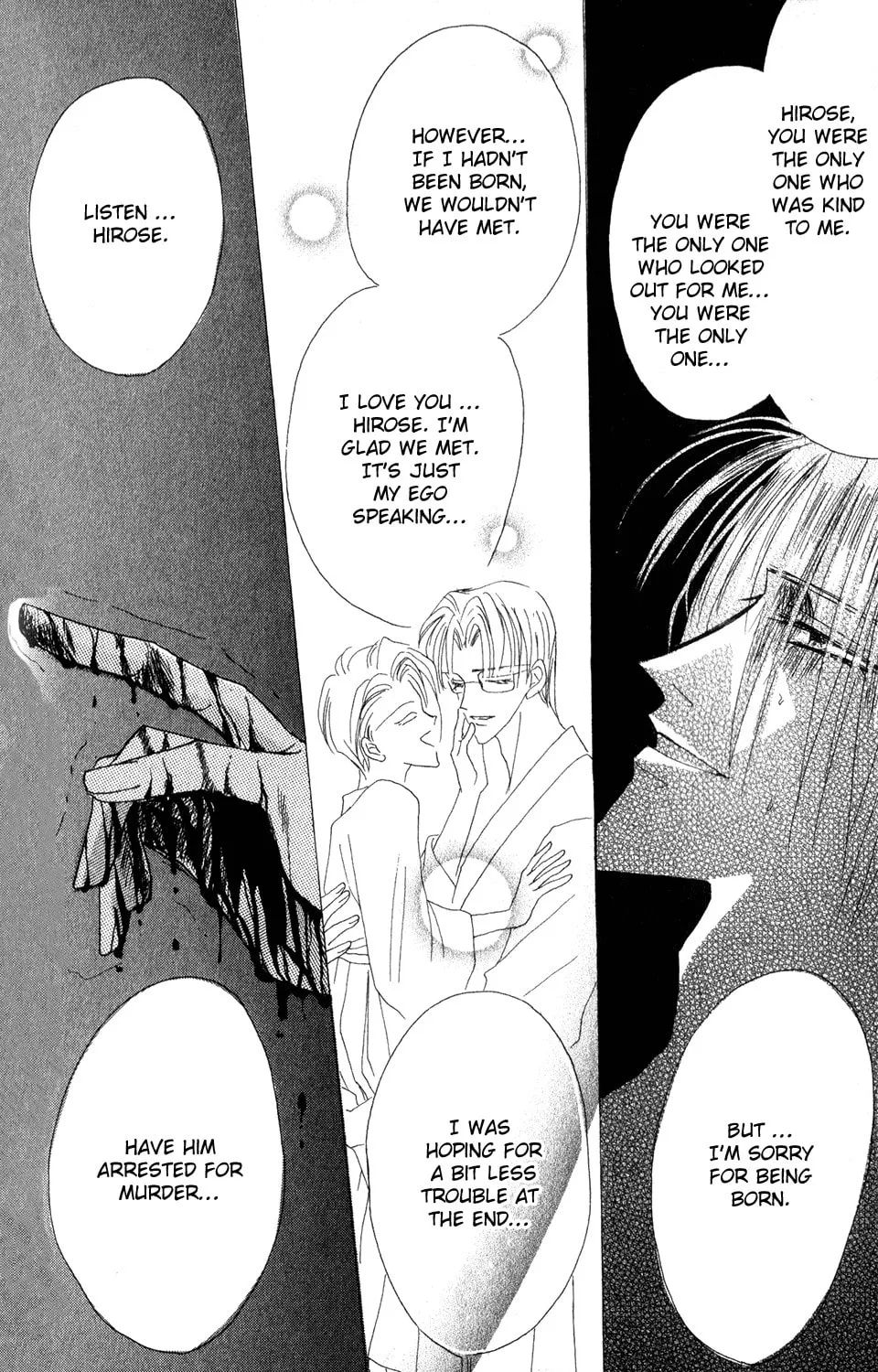 Read Bronze chapter 57 image 61 on Lezhin