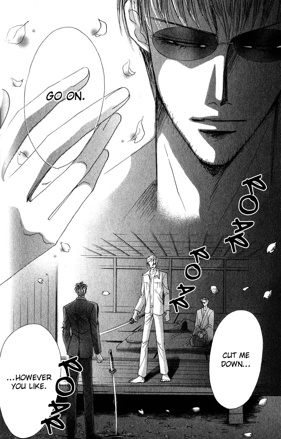 Read Bronze chapter 57 image 7 on Lezhin