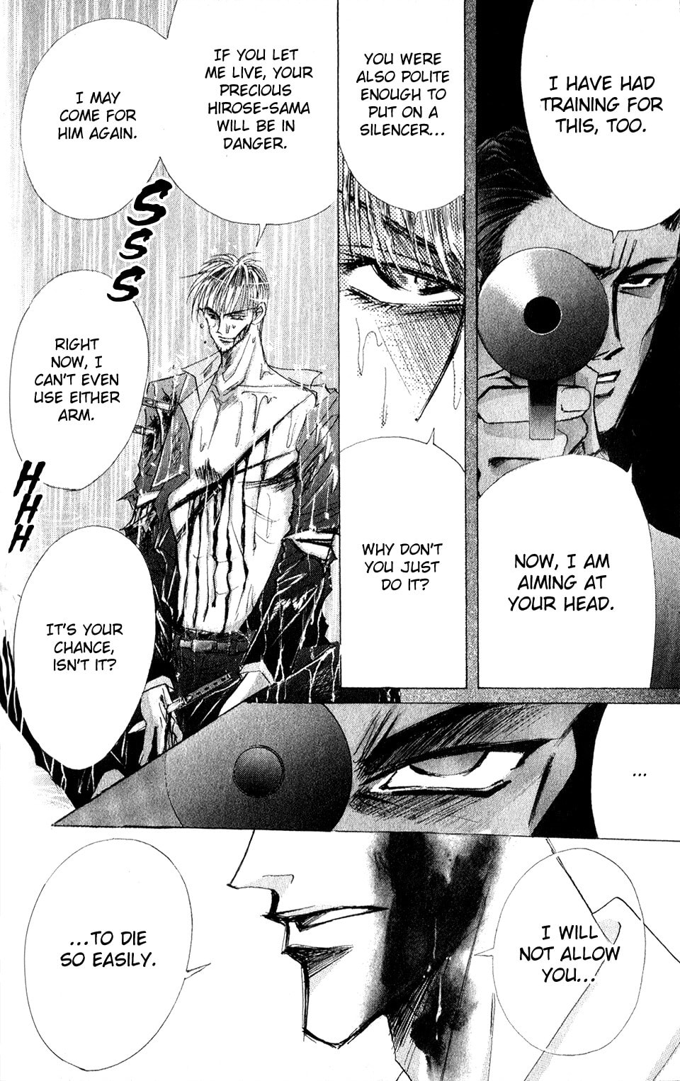 Read Bronze chapter 58 image 14 on Lezhin