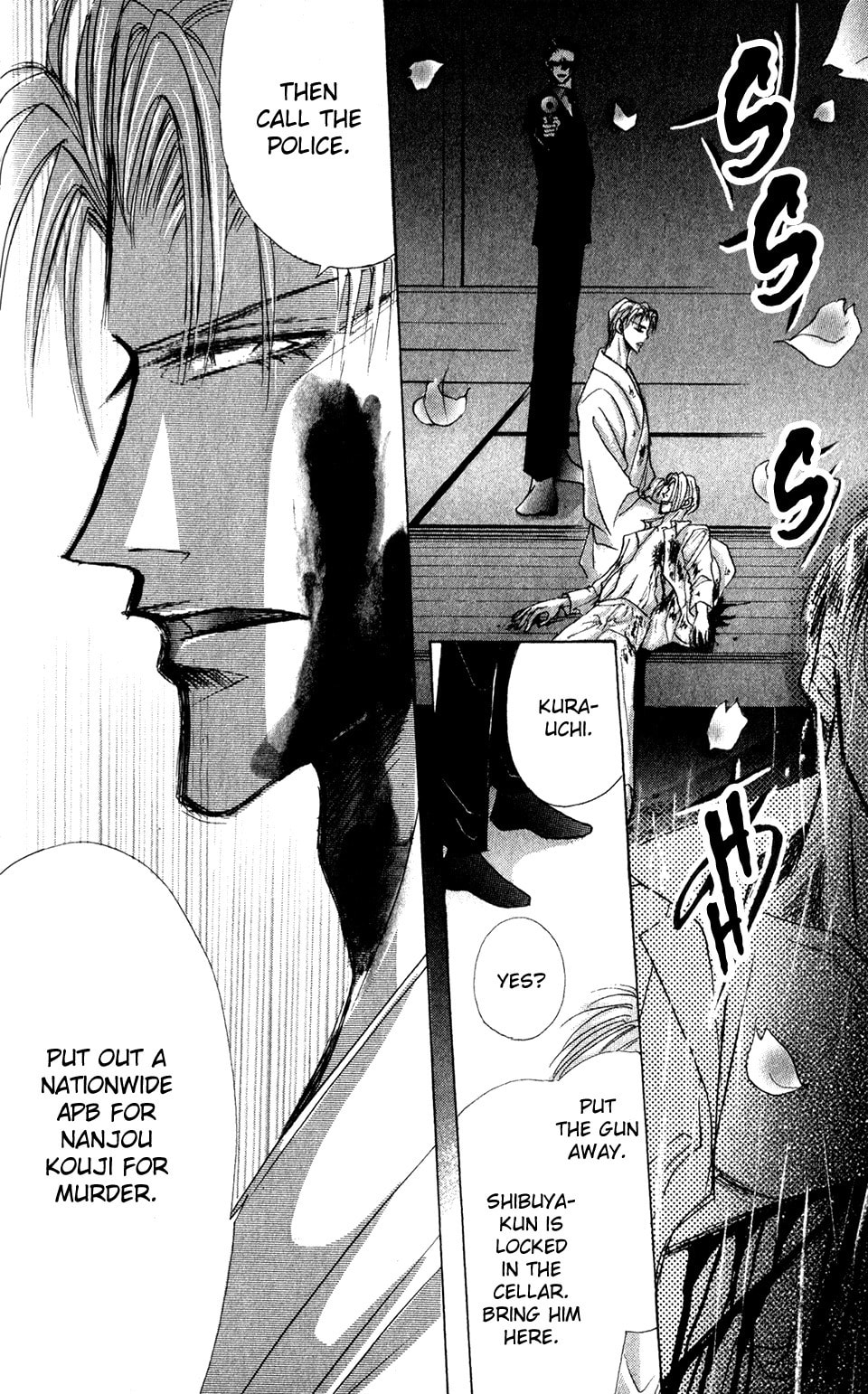 Read Bronze chapter 58 image 16 on Lezhin