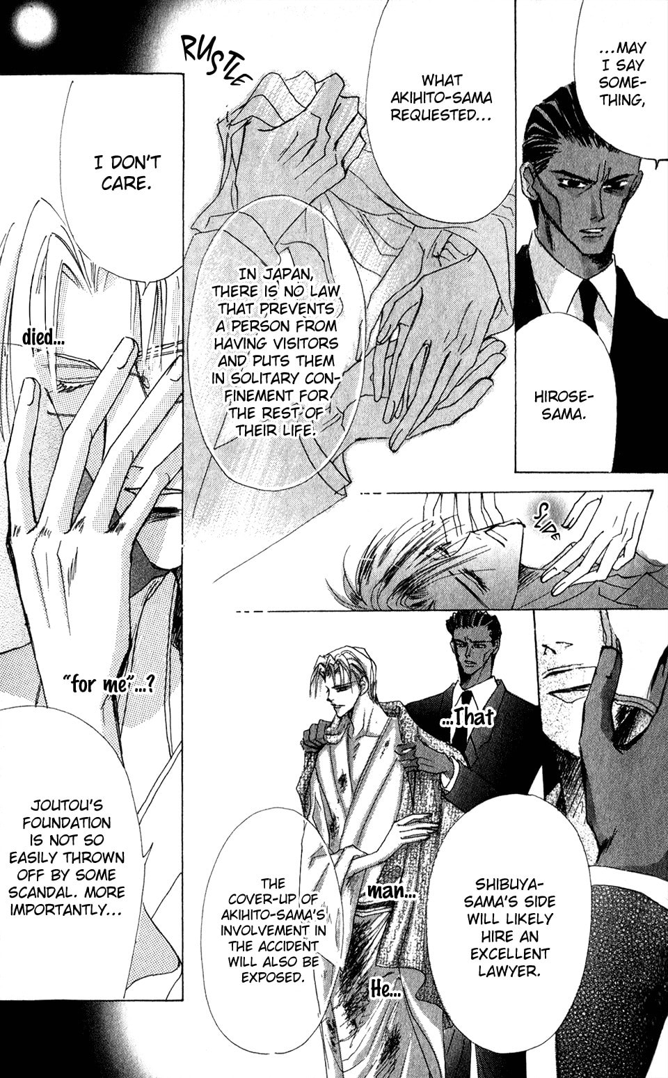 Read Bronze chapter 58 image 17 on Lezhin
