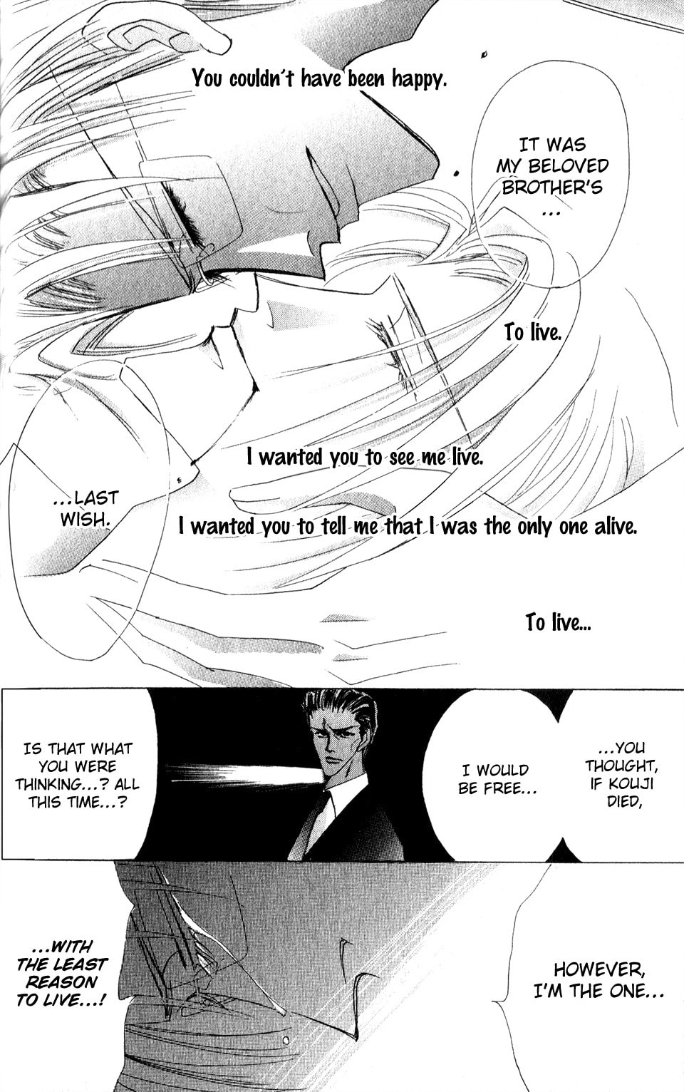 Read Bronze chapter 58 image 18 on Lezhin