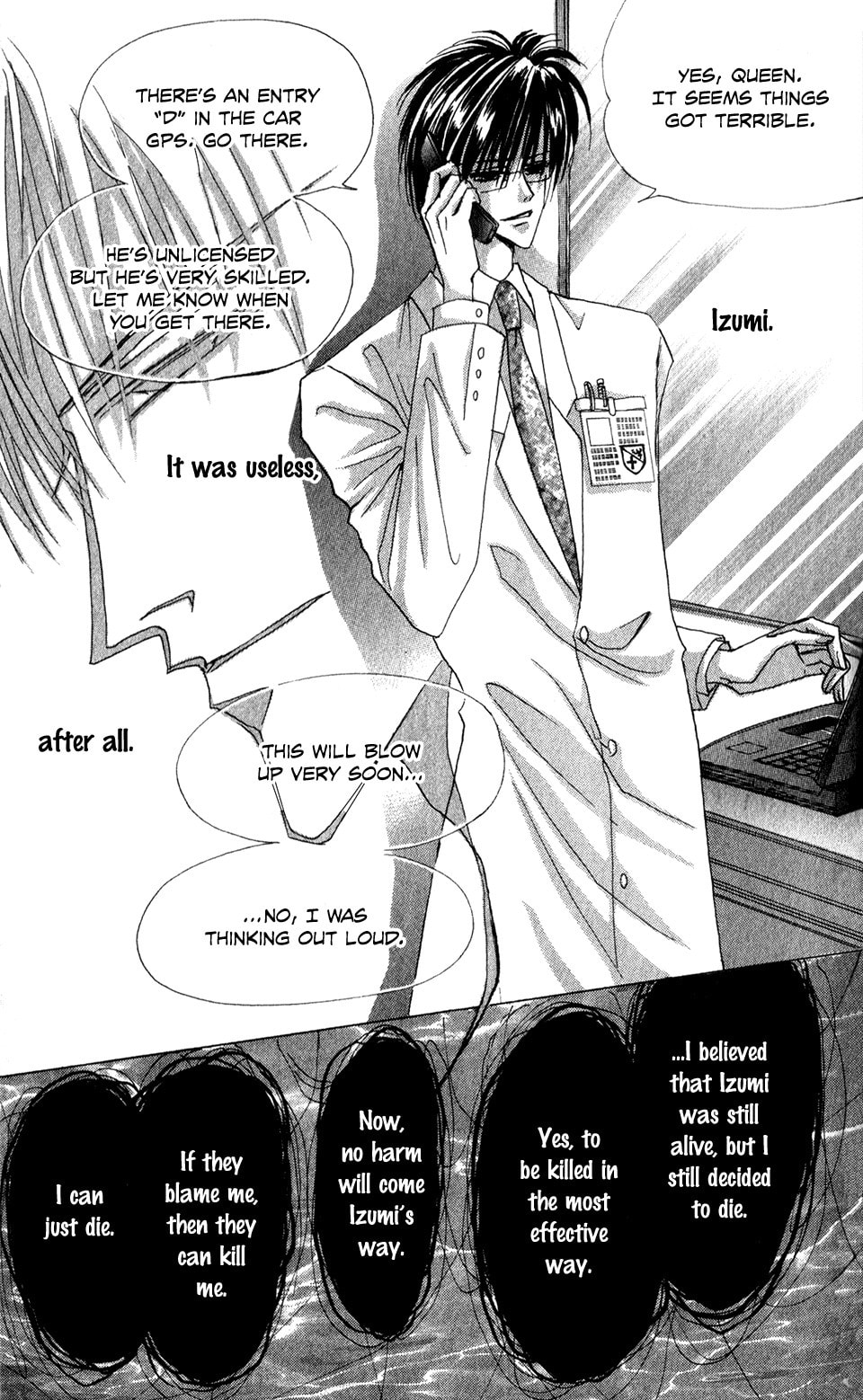 Read Bronze chapter 58 image 21 on Lezhin