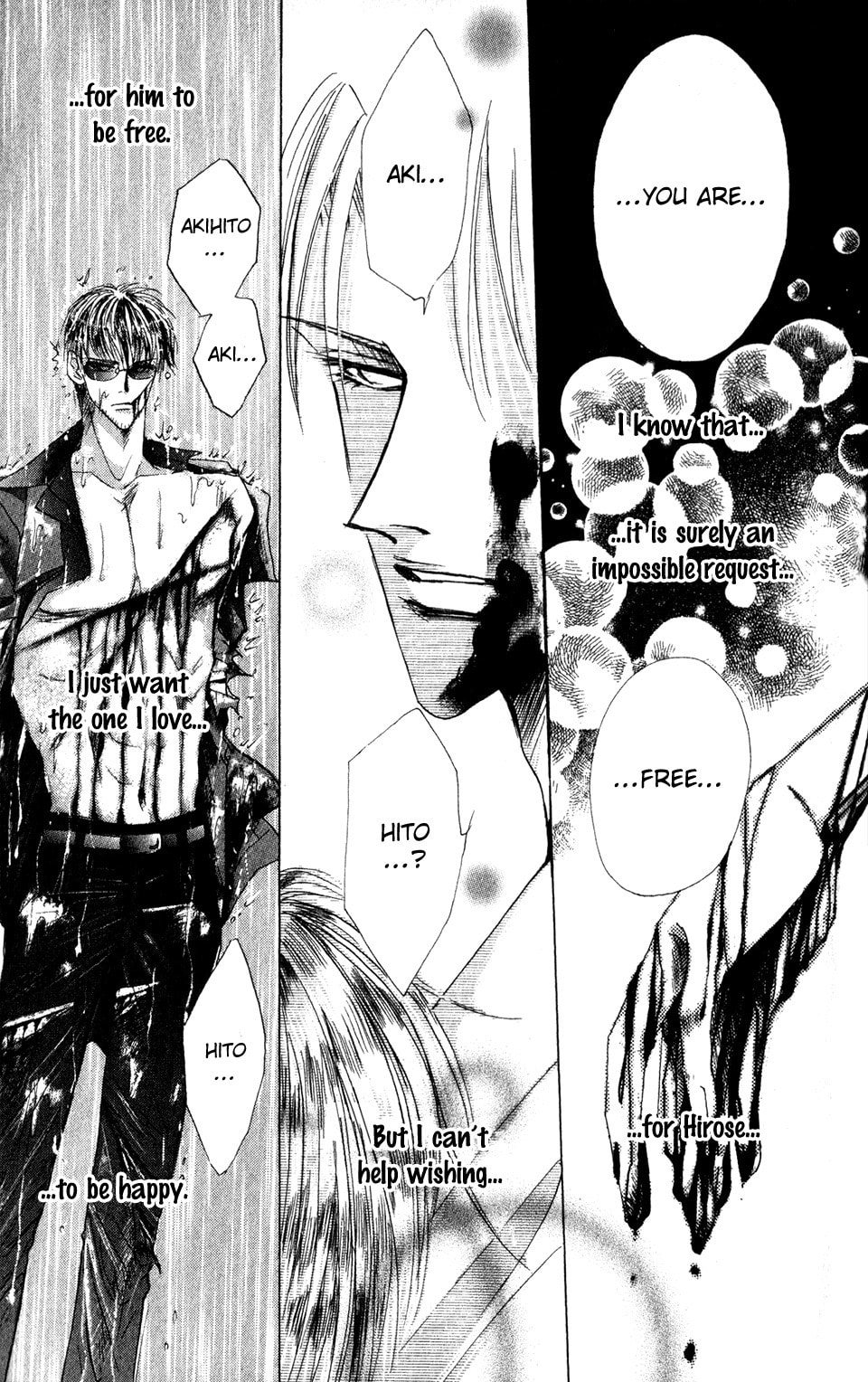 Read Bronze chapter 58 image 5 on Lezhin