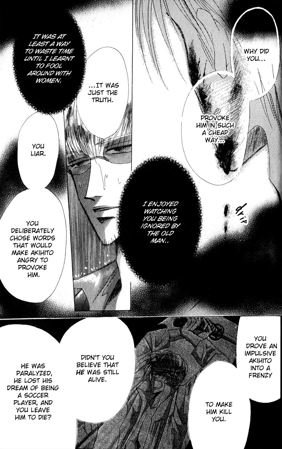 Read Bronze chapter 58 image 7 on Lezhin