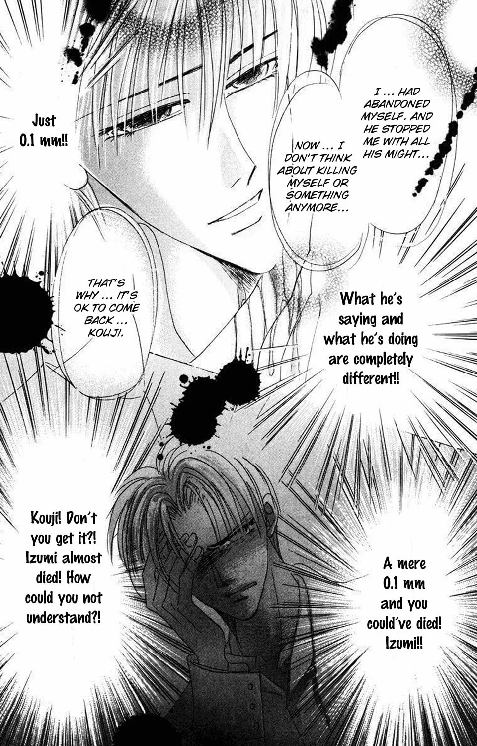 Read Bronze chapter 59 image 14 on Lezhin