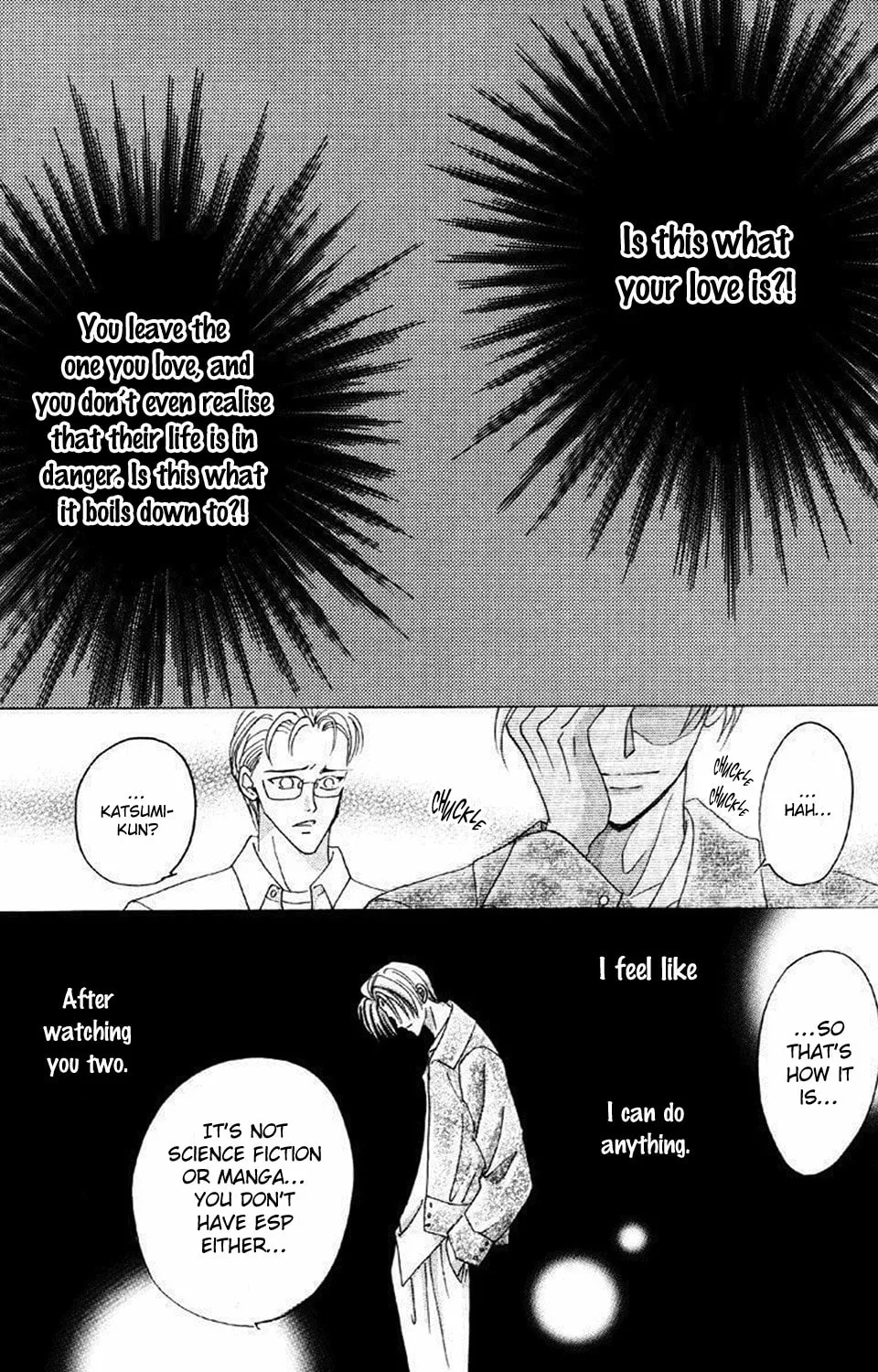 Read Bronze chapter 59 image 16 on Lezhin
