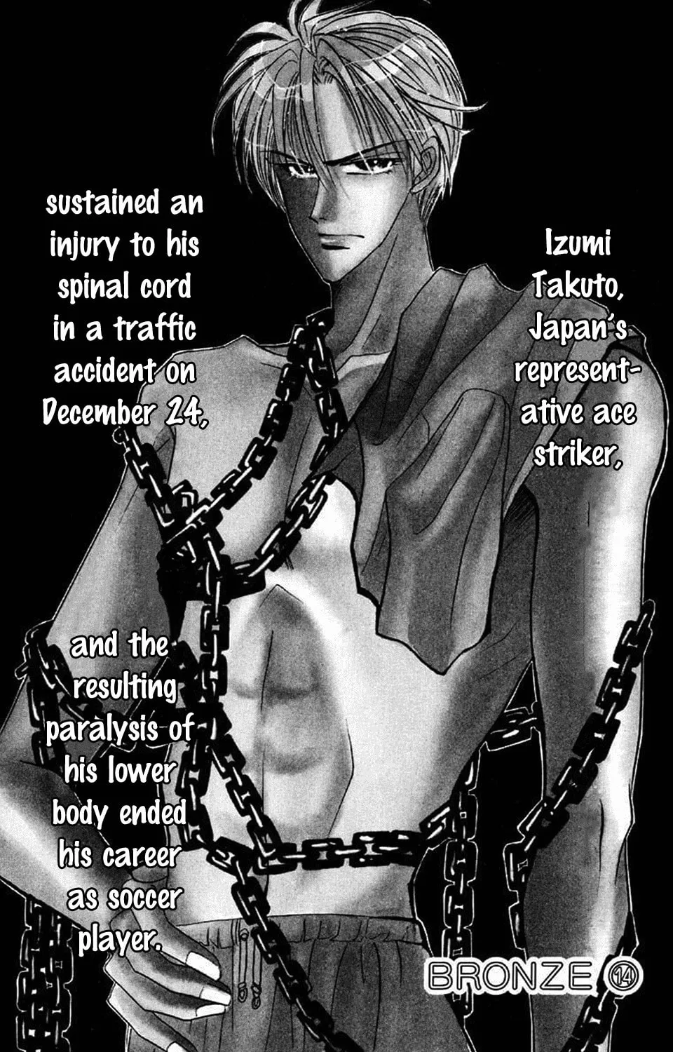 Read Bronze chapter 59 image 5 on Lezhin